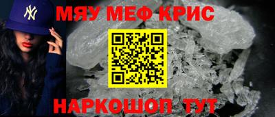 гидропоника Комсомольск-на-Амуре
