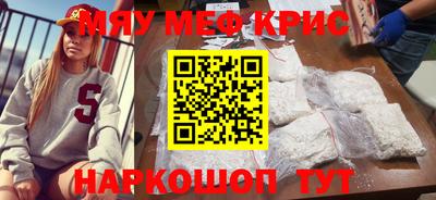 гидропоника Комсомольск-на-Амуре