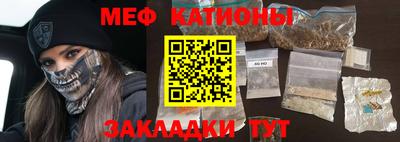 альфа пвп Коммунар