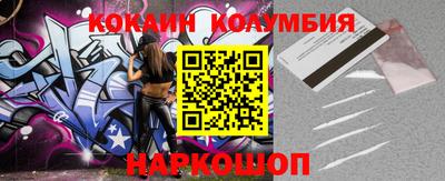 альфа пвп Коммунар