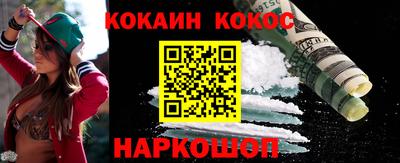 гидропоника Комсомольск-на-Амуре