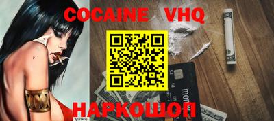 альфа пвп Коммунар