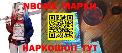 гидропоника Комсомольск-на-Амуре