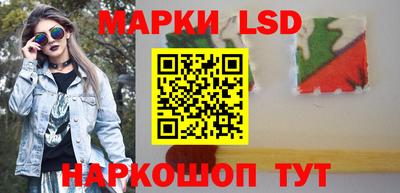 альфа пвп Коммунар