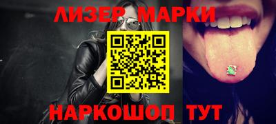 гидропоника Комсомольск-на-Амуре