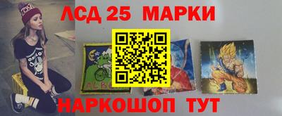 гидропоника Комсомольск-на-Амуре