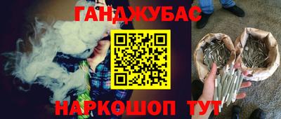 не бодяженный Чебаркуль