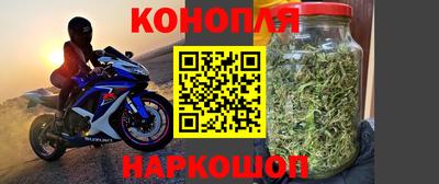 гидропоника Комсомольск-на-Амуре