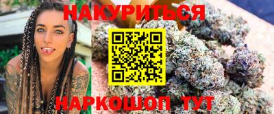 гидропоника Комсомольск-на-Амуре