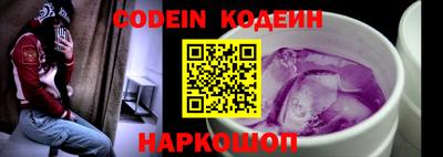 гидропоника Комсомольск-на-Амуре