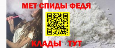 гидропоника Комсомольск-на-Амуре