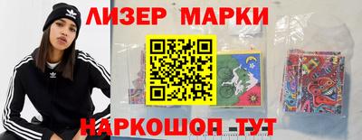 альфа пвп Коммунар