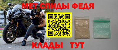 гидропоника Комсомольск-на-Амуре