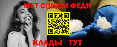 гидропоника Комсомольск-на-Амуре