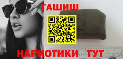 мефедрон Конаково