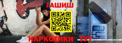 дмт Чапаевск