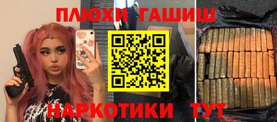 альфа пвп Коммунар