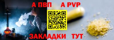 гидропоника Комсомольск-на-Амуре