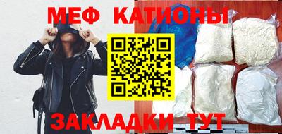альфа пвп Коммунар