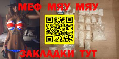 альфа пвп Коммунар