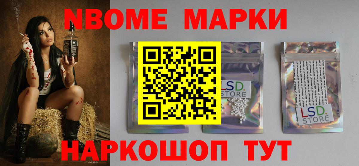 ЛСД экстази  ЛСД экстази ecstasy  Вход с VPN  blacksprut как зайти  ЛСД экстази ecstasy  Кудрово 