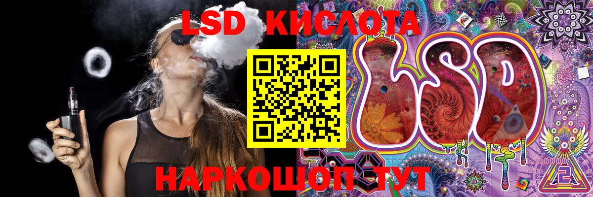 Марки N-bome 1,5мг Кудрово